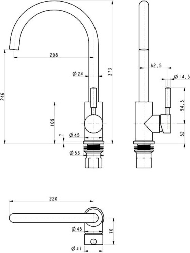 Комплект Paulmark Brilon PM104546-BL черный + Смеситель Paulmark Holstein Ho212063-BLCR для кухонной мойки фото 5