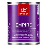 TIKKURILA EMPIRE краска алкидная для мебели универсальная, полуматовая, база C (0,9л)