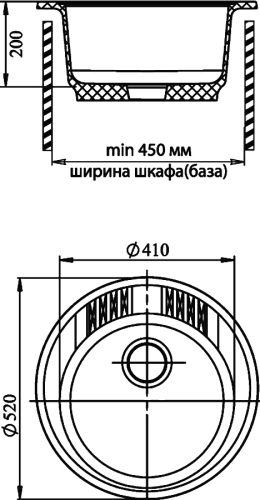 5 820 руб. Мойка кухонная GranFest Rondo GF-R520 бежевый фото 3 Мойка кухонная GranFest Rondo GF-R520 бежевый фото 3