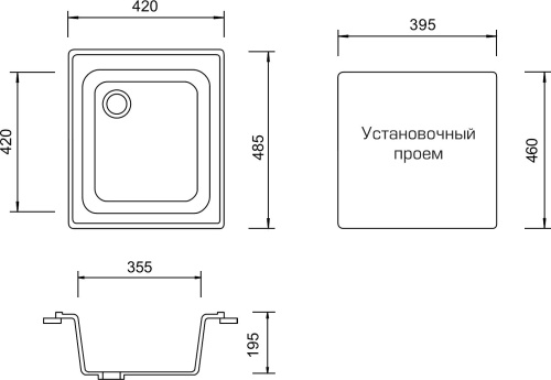 Мойка кухонная AquaGranitEx M-17 черная фото 4