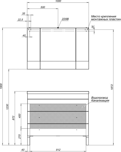 Мебель для ванной Aquanet Верона 100 белая фото 4