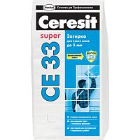 Затирка для швов Ceresit СЕ 33 Super светло-коричневый 2 кг