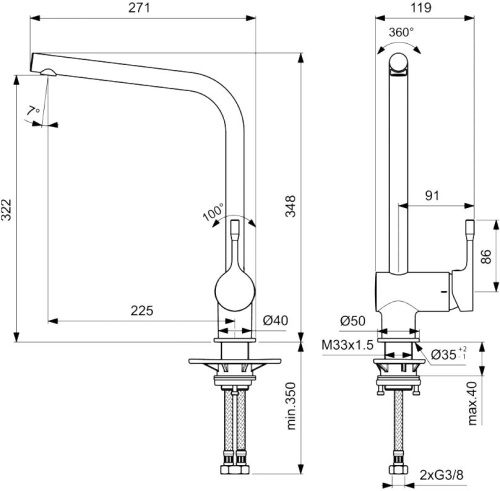 Смеситель Ideal Standard Ceralook BC174AA для кухонной мойки фото 4
