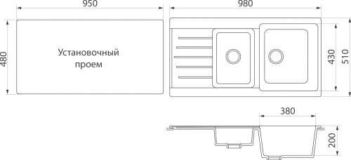 Мойка кухонная DIWO Валдай GWS-98K бежевая фото 9