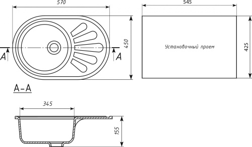 Мойка кухонная Ulgran U-107м-308 черная фото 3