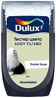 Тестер колеровки Dulux 10GY 71/180 матовый 0,03 л.