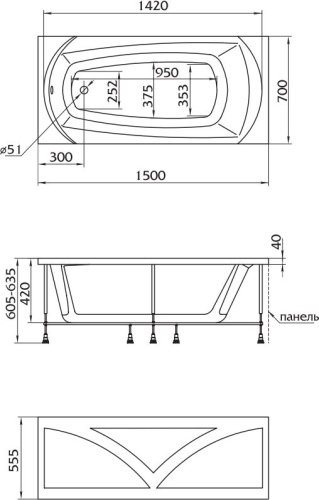 Акриловая ванна 1MarKa Elegance 150x70, с ножками фото 3