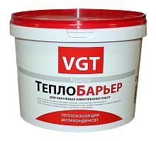 VGT ВД-АК-1180 ТЕПЛОБАРЬЕР краска теплоизоляционная, для металла и минеральных оснований (9л)