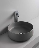 Раковина ArtCeram Cognac 42 grigio oliva