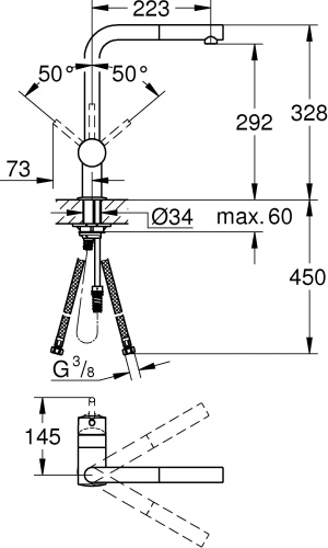 33 260 руб. Смеситель Grohe Minta 32168000 для кухонной мойки фото 3 Смеситель Grohe Minta 32168000 для кухонной мойки фото 3