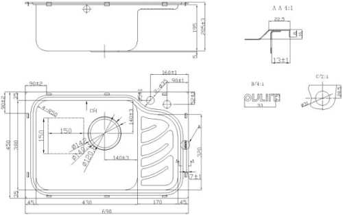 Мойка кухонная Oulin OL-327L фото 4