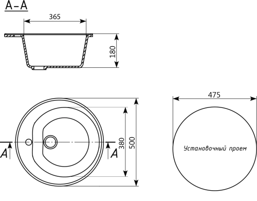 5 210 руб. Мойка кухонная Ulgran U-101-328 бежевая фото 2 Мойка кухонная Ulgran U-101-328 бежевая фото 2
