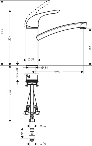 Смеситель Hansgrohe Focus M42 31784000 для кухонной мойки, хром фото 5