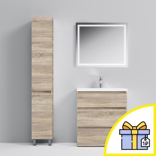 Мебель для ванной AM.PM Gem S 75 напольная, светлый дуб + Сертификат AM.PM на 30 дней подписки на медиасервис фото 6