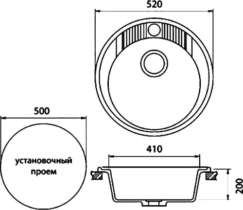 Мойка кухонная GranFest Rondo GF-R520 белый фото 3