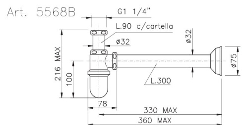 Сифон для раковины Nicolazzi 5568BCR фото 2