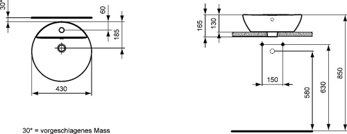 16 450 руб. Раковина Ideal Standard Connect Sphere E804001 43 см фото 6 Раковина Ideal Standard Connect Sphere E804001 43 см фото 6