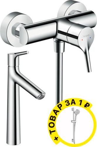 Душевой комплект Hansgrohe Talis S 72600000 + 72031000 + душевой гарнитур фото 4