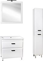Мебель для ванной Style Line Лотос 80 Люкс Plus напольная, белая