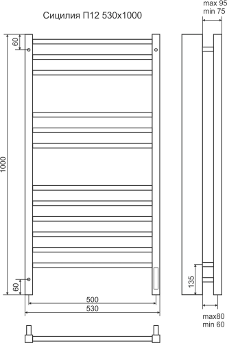40 250 руб. Полотенцесушитель электрический Terminus Сицилия П12 50x100, sensor quick touch фото 3 Полотенцесушитель электрический Terminus Сицилия П12 50x100, sensor quick touch фото 3