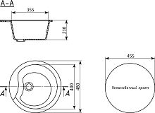 Мойка кухонная Ulgran U-102-341 молоко
