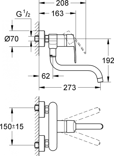 Смеситель Grohe Eurostyle Cosmopolitan 33982002 для кухонной мойки фото 2