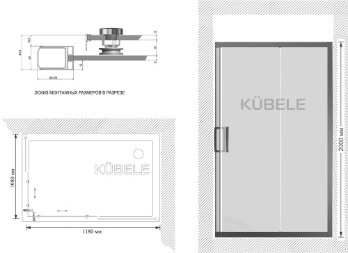 Душевой уголок Kubele DE019RC-MAT-BR 120х110 см, профиль бронза фото 2