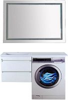 Тумба с раковиной Misty Фостер 55 подвесная, под стиральную машину