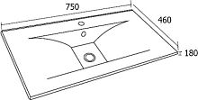 Тумба с раковиной Sanvit Кубэ-2 75 белый глянец