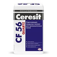 CERESIT CF 56 QUARTZ покрытие-топпинг упрочняющее для промышленных полов (25кг)