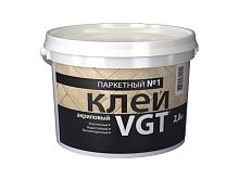 VGT КЛЕЙ АКРИЛОВЫЙ ПАРКЕТНЫЙ №1 для паркета, линолеума, ковролина (2,8кг)