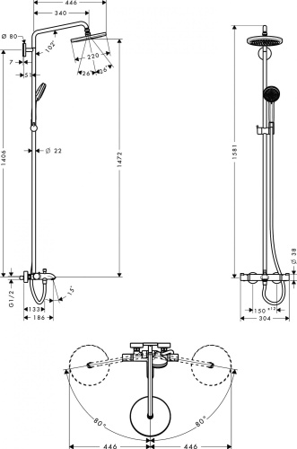 142 100 руб. Душевая стойка Hansgrohe Croma 220 Showerpipe 27223000 с термостатом фото 6 Душевая стойка Hansgrohe Croma 220 Showerpipe 27223000 с термостатом фото 6