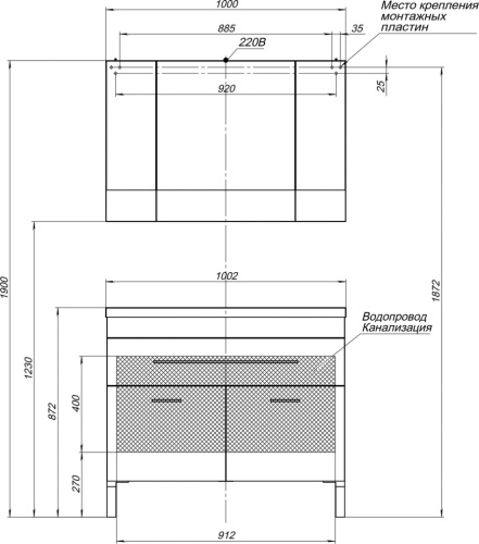 Мебель для ванной Aquanet Верона 100 белая, 1 ящик, 2 двери фото 8
