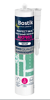 Герметик акриловый Bostik Perfect Seal Шпаклевочный быстрый 280 мл.