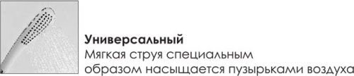 Душевая стойка Wasserkraft A045 фото 5