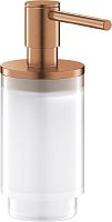 Дозатор Grohe Selection 41028 теплый закат, матовый