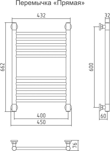 Полотенцесушитель водяной Сунержа Богема+ 60x40, белый, прямая фото 3