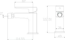 Смеситель Omnires Parma PM7421IN для биде, никель