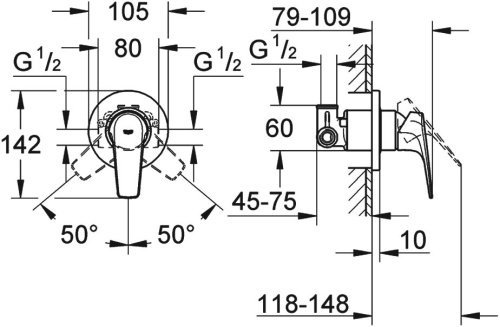 Душевой комплект Grohe BauFlow 29046000 + 27929002 + 28671000 фото 4