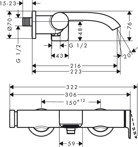 Душевой комплект Hansgrohe 75420670 + 24170670 матовый черный фото 5