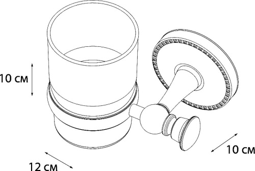 Стакан Fixsen Adele FX-55006 фото 2 Стакан Fixsen Adele FX-55006 фото 2