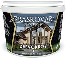 Антисептик кроющий Kraskovar Drevokroy 9 л