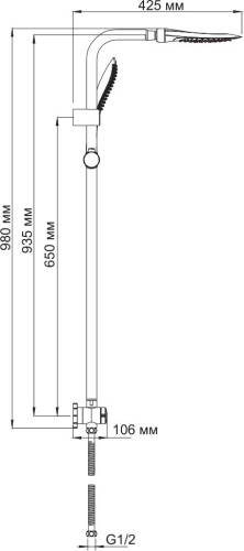 22 170 руб. Душевой комплект Wasserkraft Dill 6102 + A045 фото 8 Душевой комплект Wasserkraft Dill 6102 + A045 фото 8