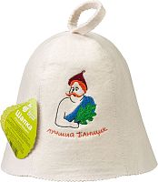 Шапка Банные штучки 41050