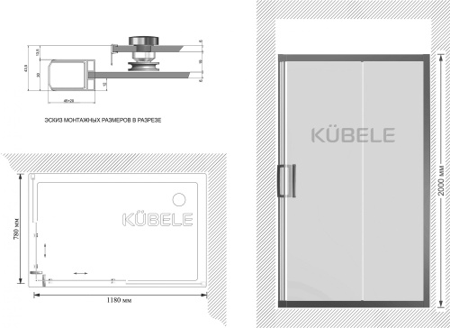 Душевой уголок Kubele DE019RC-MAT-BR 120х80 см, профиль бронза фото 2