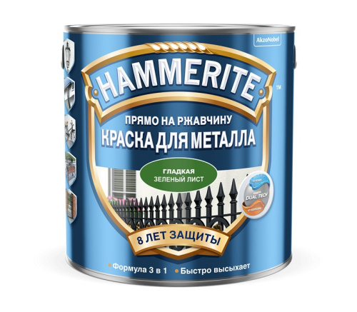 HAMMERITE краска для металла, прямо на ржавчину, зеленый мох RAL 6005 (0,75 л) - Купить в Москве по цене в интернет-магазине Kraski-Market HAMMERITE краска для металла, прямо на ржавчину, зеленый мох RAL 6005 (0,75 л)