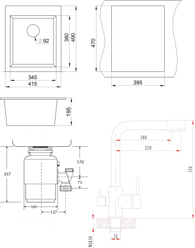 Комплект Мойка кухонная Granula GR-4201 пирит + Измельчитель отходов Bort Titan 4000 + Смеситель Granula GR-2015 пирит, для кухонной мойки фото 5