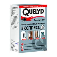 Quelyd Экспресс Ремонтно-монтажная смесь