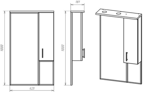 Зеркало Misty Амбра 65 R фото 3