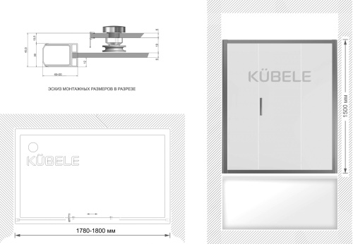 Шторка на ванну Kubele DE019P3-CLN-CH 180х150 см, профиль хром фото 5